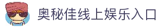 客户端下载